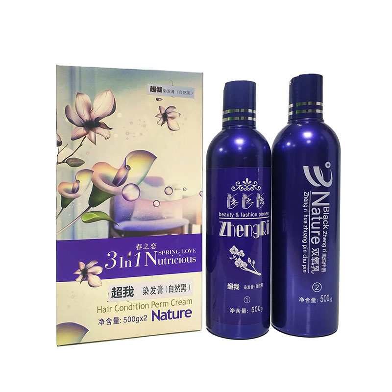 春之戀